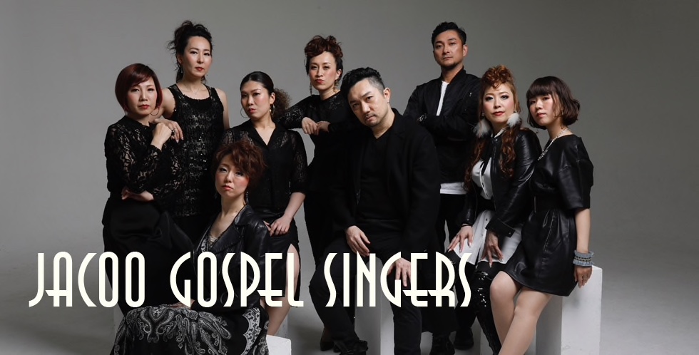 Jacoo Gospel Singers