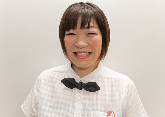 らぶ