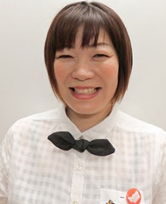 らぶ